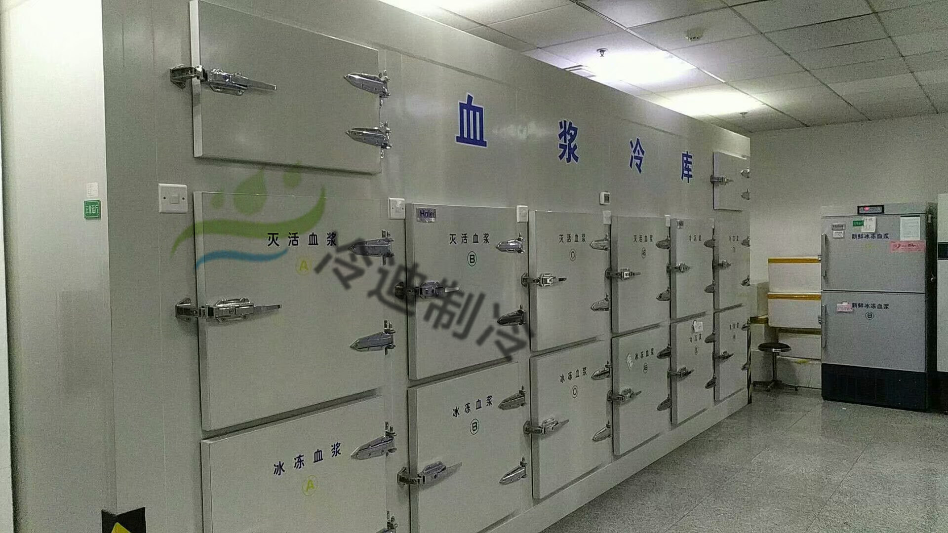 醫(yī)藥冷庫造價/做一個藥品冷庫大概需要多少錢？(圖1)