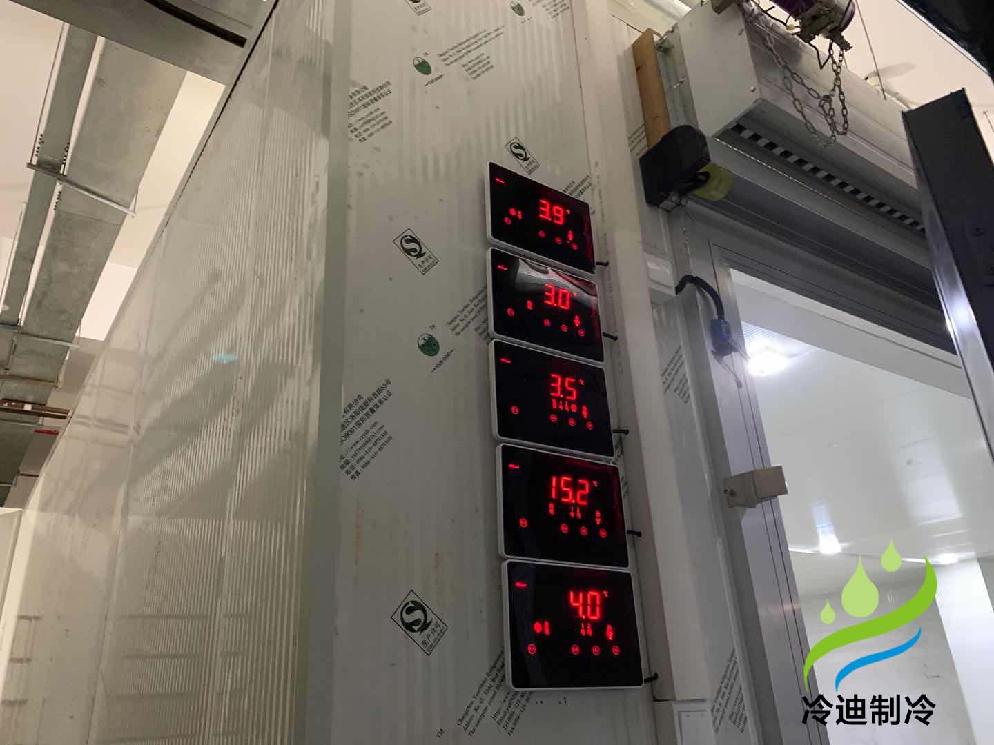 普通房間改造成冷庫(kù)大概需要多少錢？(圖2)