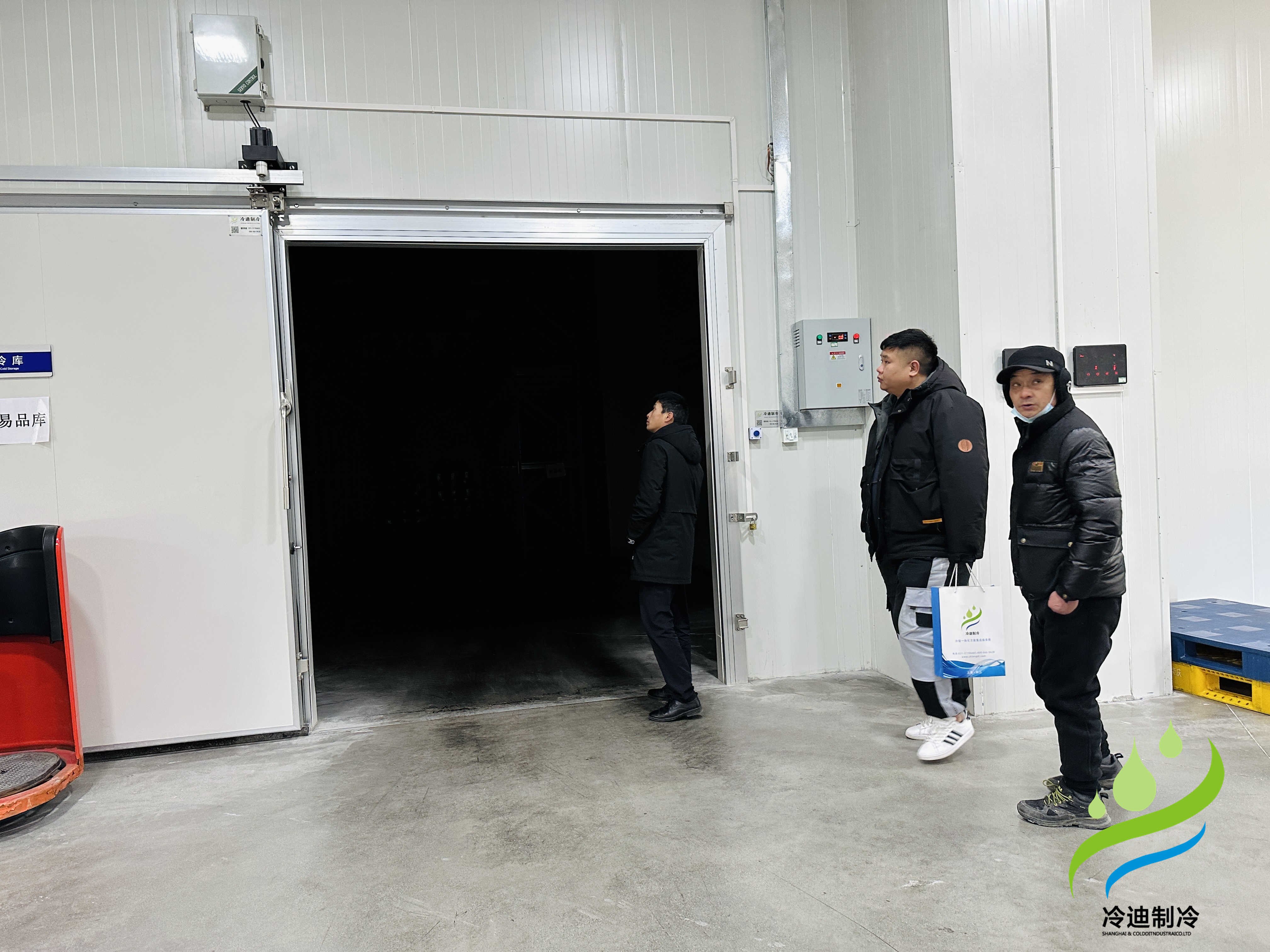 冷庫(kù)為什么會(huì)起火？如何防止冷庫(kù)著火？