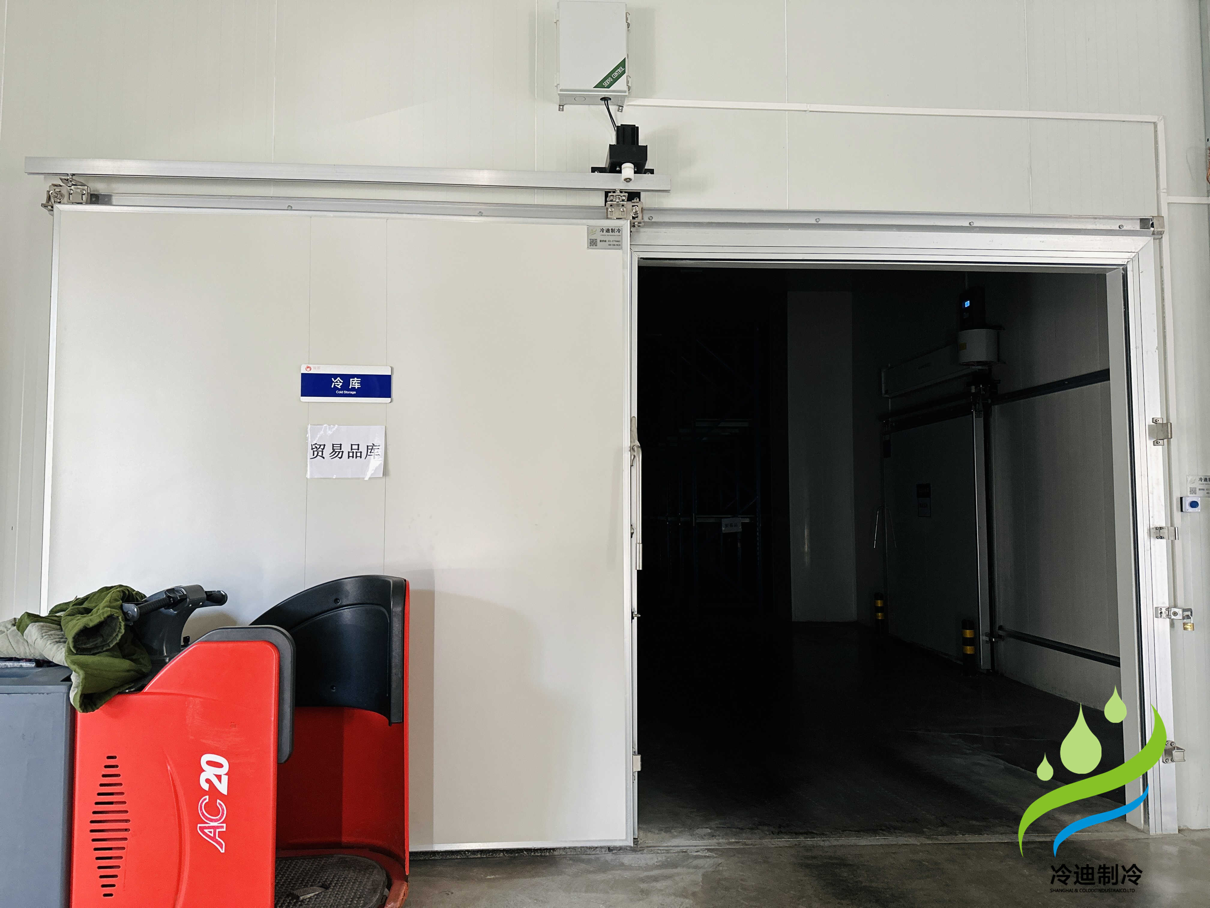 冷庫建造多少錢一平方米比較合理？
